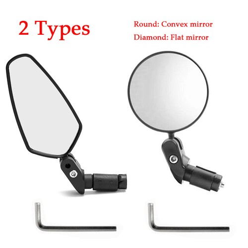 Bike mirror ebike rear - bike, view