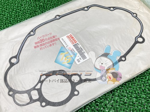 Sr400 crankcase cover gasket - sr400,