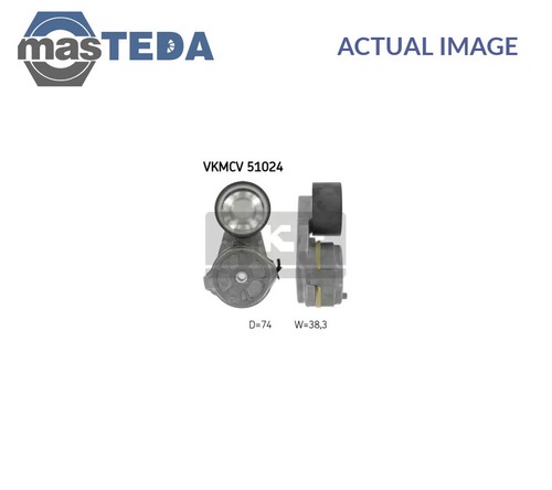 Vkmcv 51024 ribbed belt - 51024,
