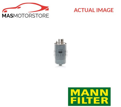 Engine fuel filter - fuel,