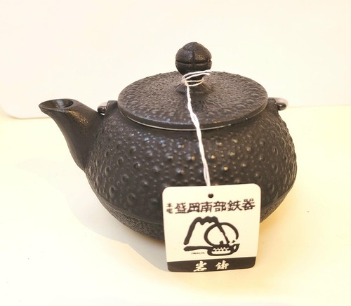 Iwachu black cast iron - iwachu,