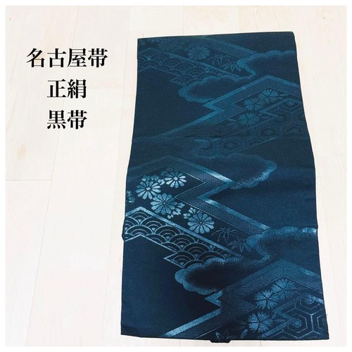 Japanese silk nagoya obi black - japanese,