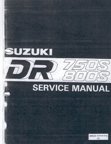 Suzuki dr750s dr800s - suzuki,