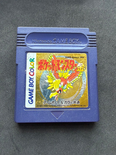 Pokemon gold version nintendo - version,