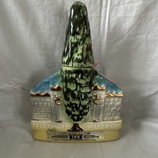 Jim beam tall - jim,