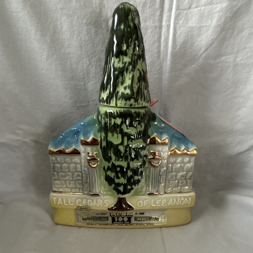 Jim beam tall - jim,