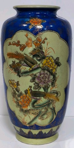 Large 37cm x16cm - , satsuma