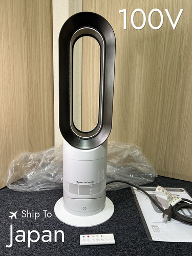 Dyson hot cool - dyson, fan