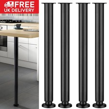 Adjustable height table legs - height,