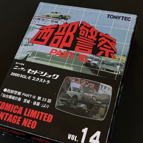 Tomica limited vintage neo - limited, vintage/neo