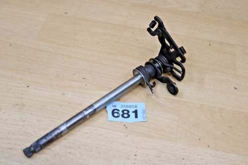 Yamaha 550 gear selector - xj,