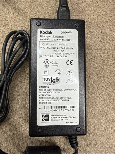 Kodak adapter model no - kodak, ac