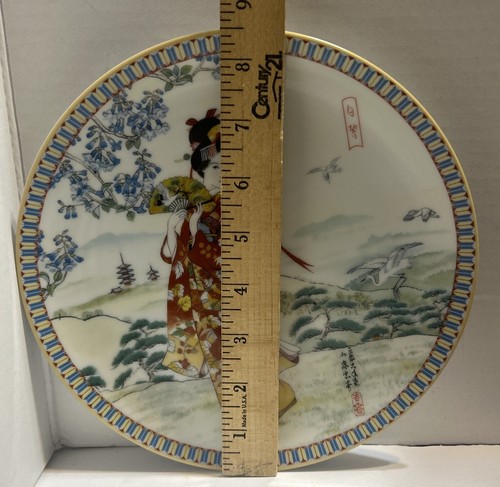 Japanese 2 plates - 8,