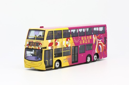 Hong kong bus model - kong, 1