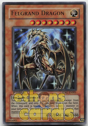 Felgrand dragon sdrl en001 - felgrand,