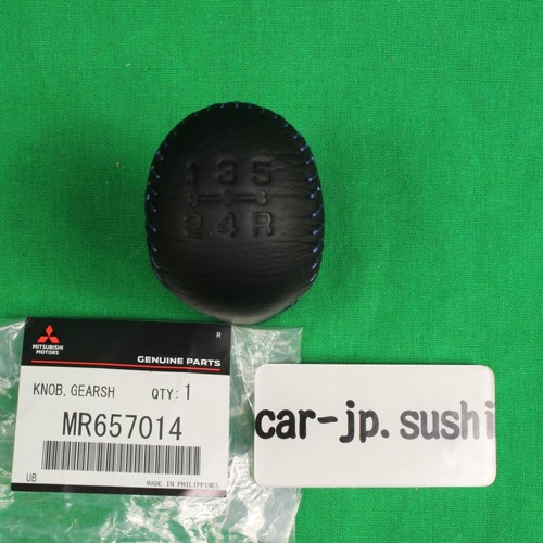 Mitsubishi genuine lancer evo5 - mitsubishi,
