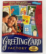 Greeting Card Factory Version
