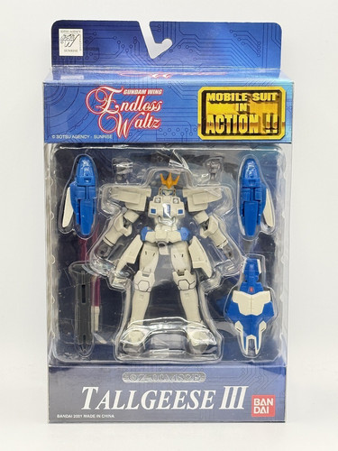 Mobile suit action - mobile,