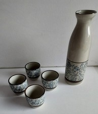 Set Of 4 Porcelain Japanese
