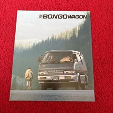 Mazda Bongo Wagon Catalog 1990