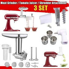 Meat Grinder / Tomato Juicer /