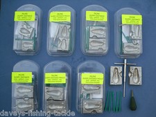 INLINE DUMPY DISTANCE