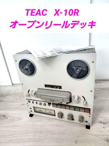 Junk teac 10r open reel - teac,