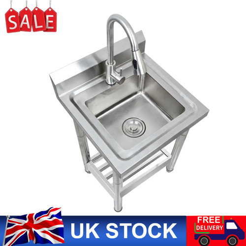 Stainless steel utility sink - steel,