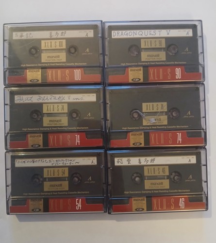 Maxell xlii 100 - maxell,