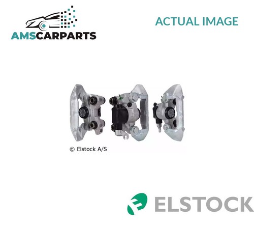 Brake caliper braking - caliper, rear