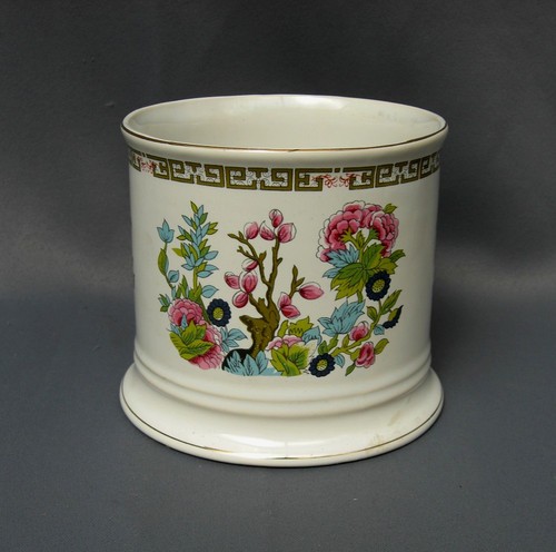 Vintage indian tree ceramadad - vintage,