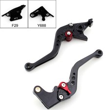 Short brake clutch levers - brake,