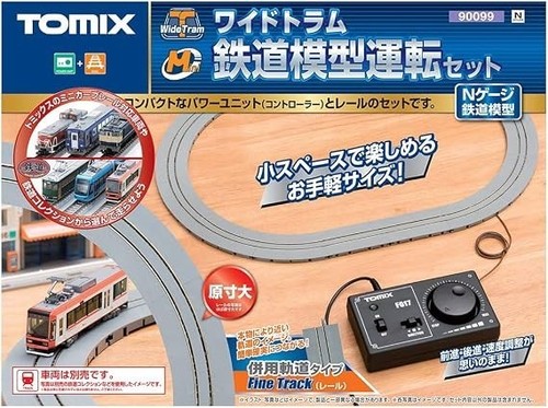 Tomix gauge 90099 wide - tomix,