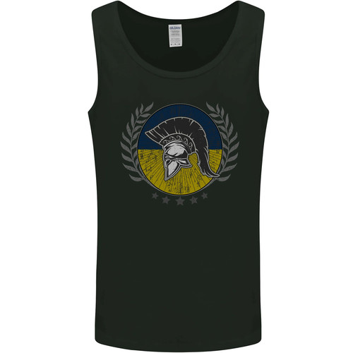 Ukraine bodybuilding flag - flag, gym