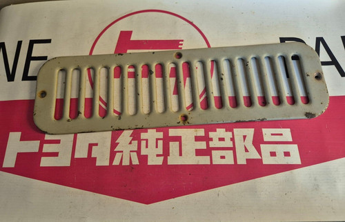 Toyota land cruiser fj40 bj40 - land,