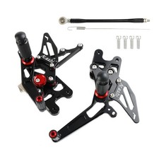 Racing Adjustable Rearsets