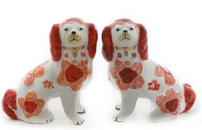 CODY FOSTER STAFFORDSHIRE