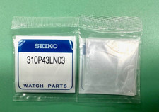 Seiko Superior GMT Blue SSA001