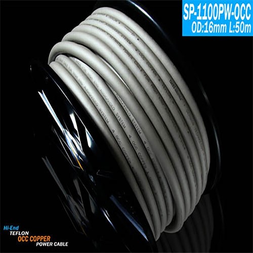 Audiophile yarbo end - 1m, hi-end
