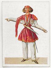 24/959 COLLECTIBLE PICTURE