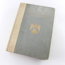 The History Of The Second