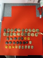 Rune Stones X 24, And Symbol Stones X 20, Green Bag Embroidered With Gold Thread