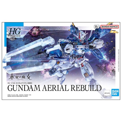 Bandai gundam aerial rebuild - gundam,