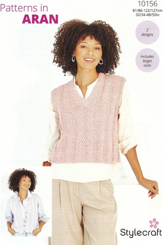 Stylecraft aran knitting - stylecraft,