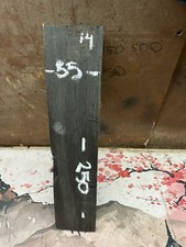 Bog Oak 250-55-40mm Thickness