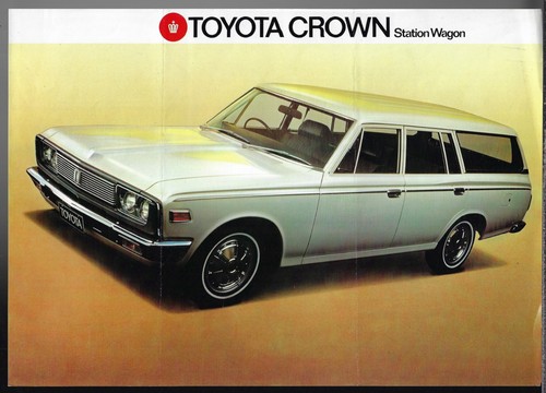 Toyota crown 2300 - toyota,