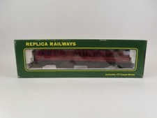Replica Railways No.12212 57' Corridor Brake 2nd BR Maroon Coach, OO, MIB!