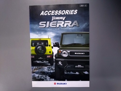 0511 accessories catalog jimny - 0511,