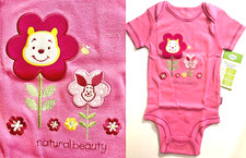 Disney Baby Pooh & Piglet