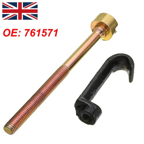 Spare wheel carrier - wheel,